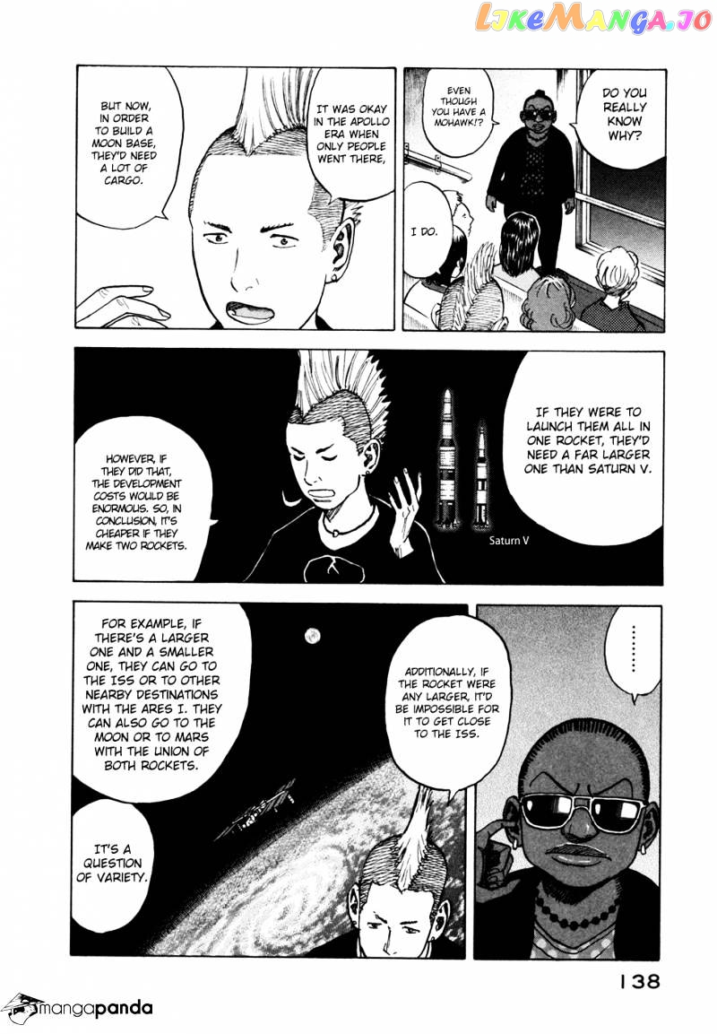 Read Uchuu Kyoudai EN Manga Online