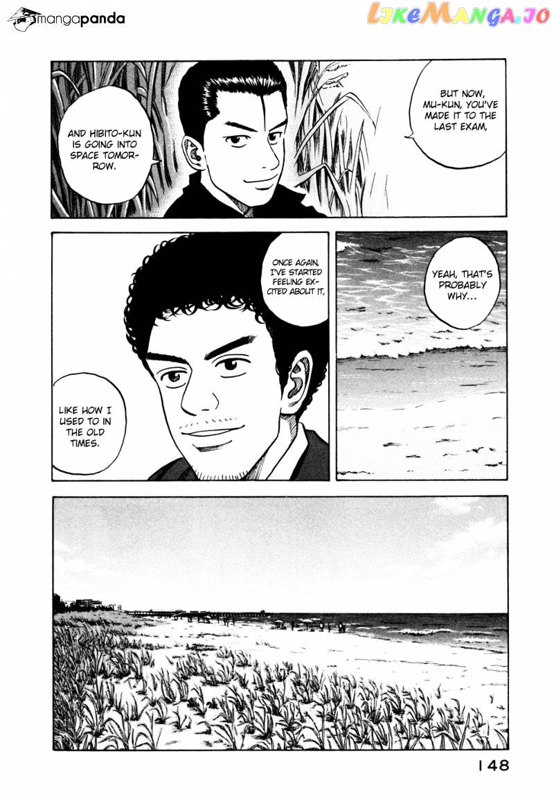 Read Uchuu Kyoudai EN Manga Online