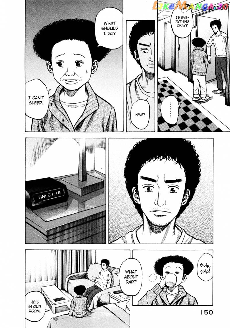Read Uchuu Kyoudai EN Manga Online