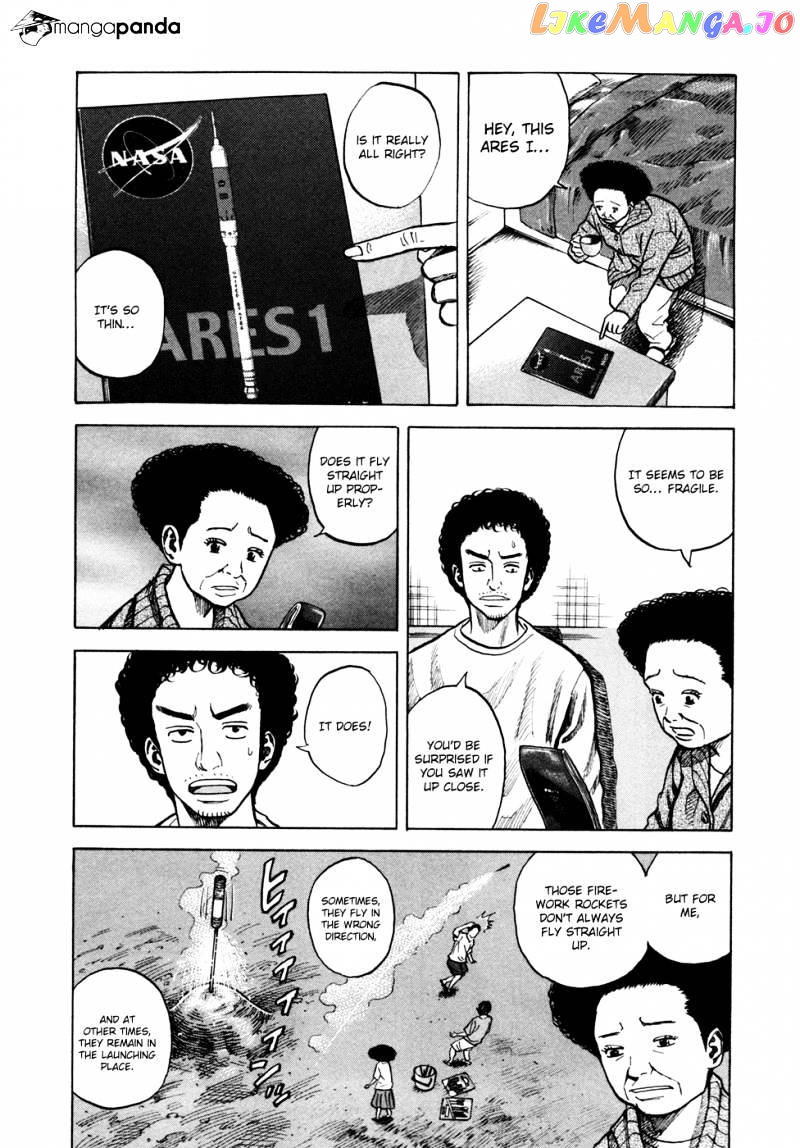 Read Uchuu Kyoudai EN Manga Online