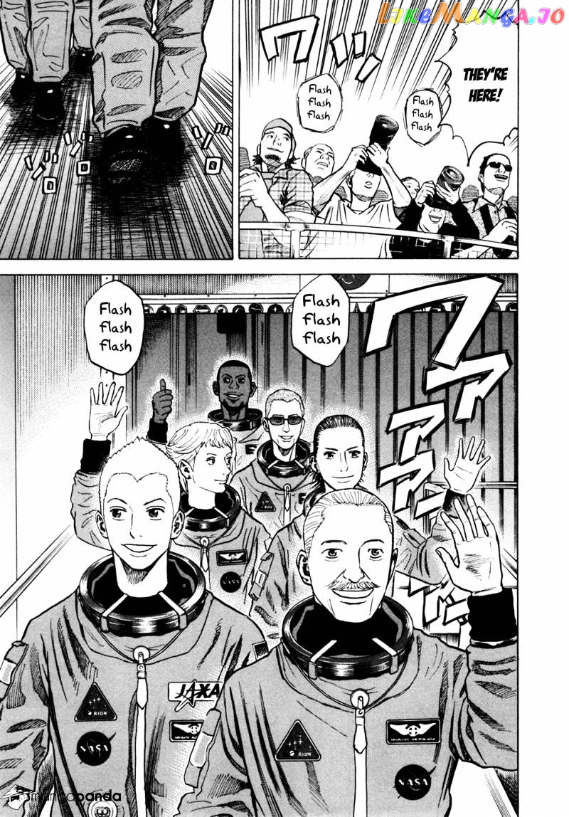 Read Uchuu Kyoudai EN Manga Online