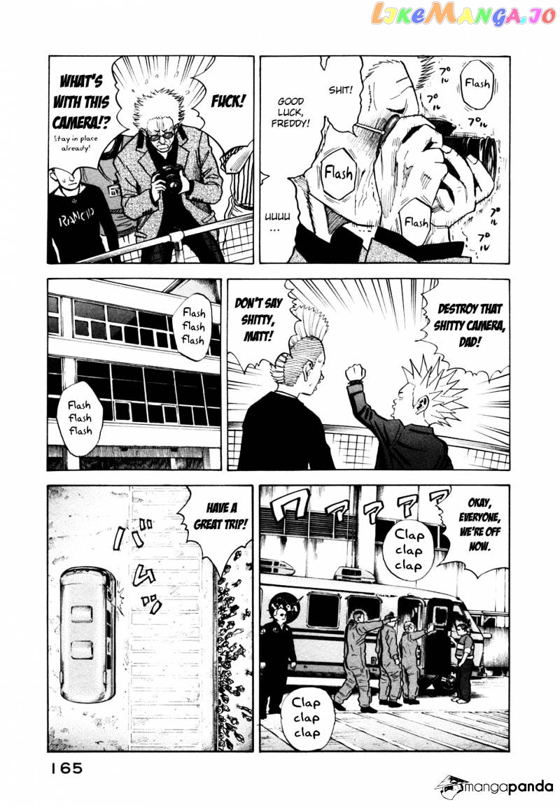 Read Uchuu Kyoudai EN Manga Online