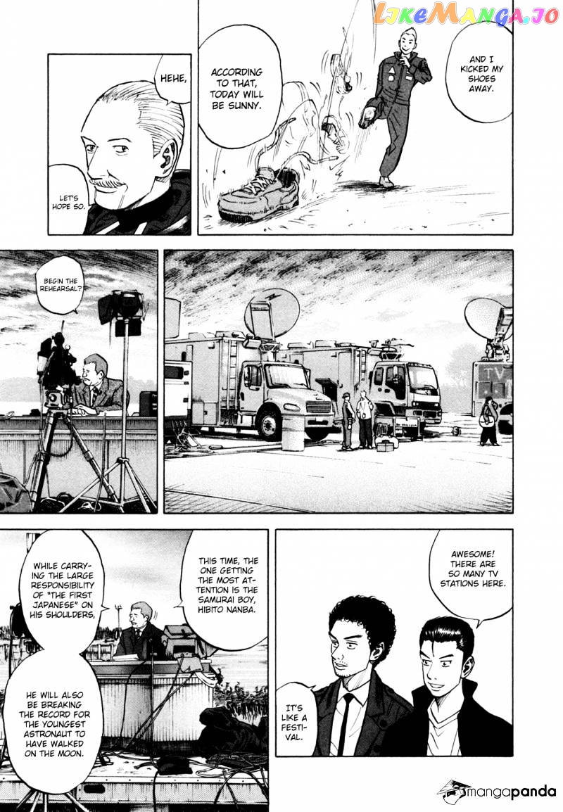 Read Uchuu Kyoudai EN Manga Online