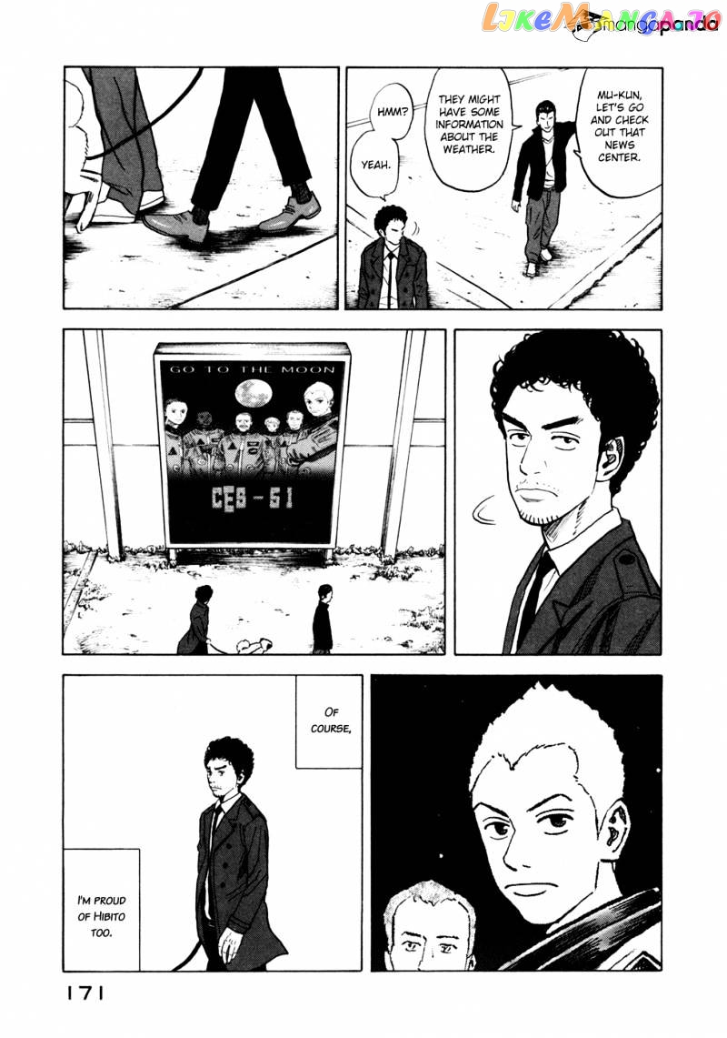 Read Uchuu Kyoudai EN Manga Online