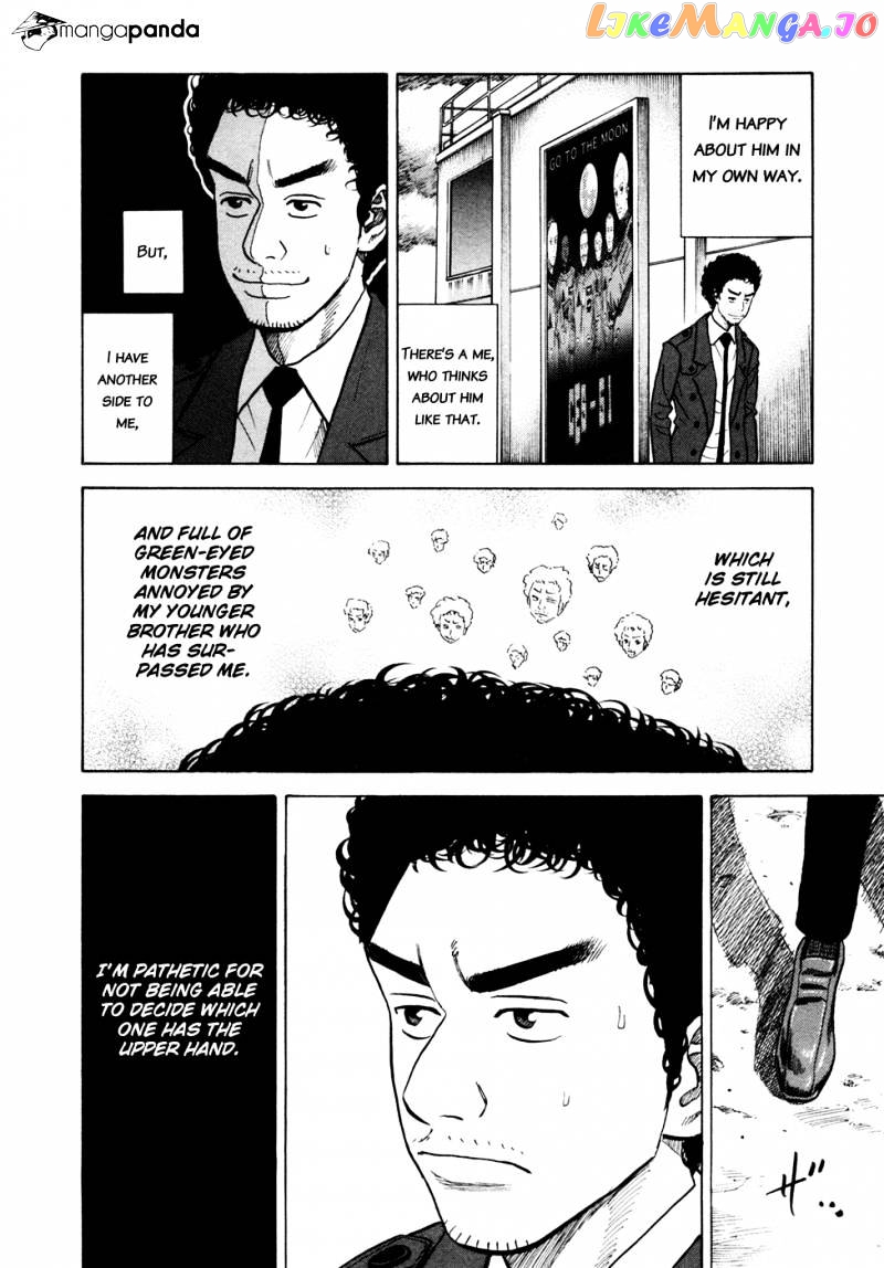 Read Uchuu Kyoudai EN Manga Online