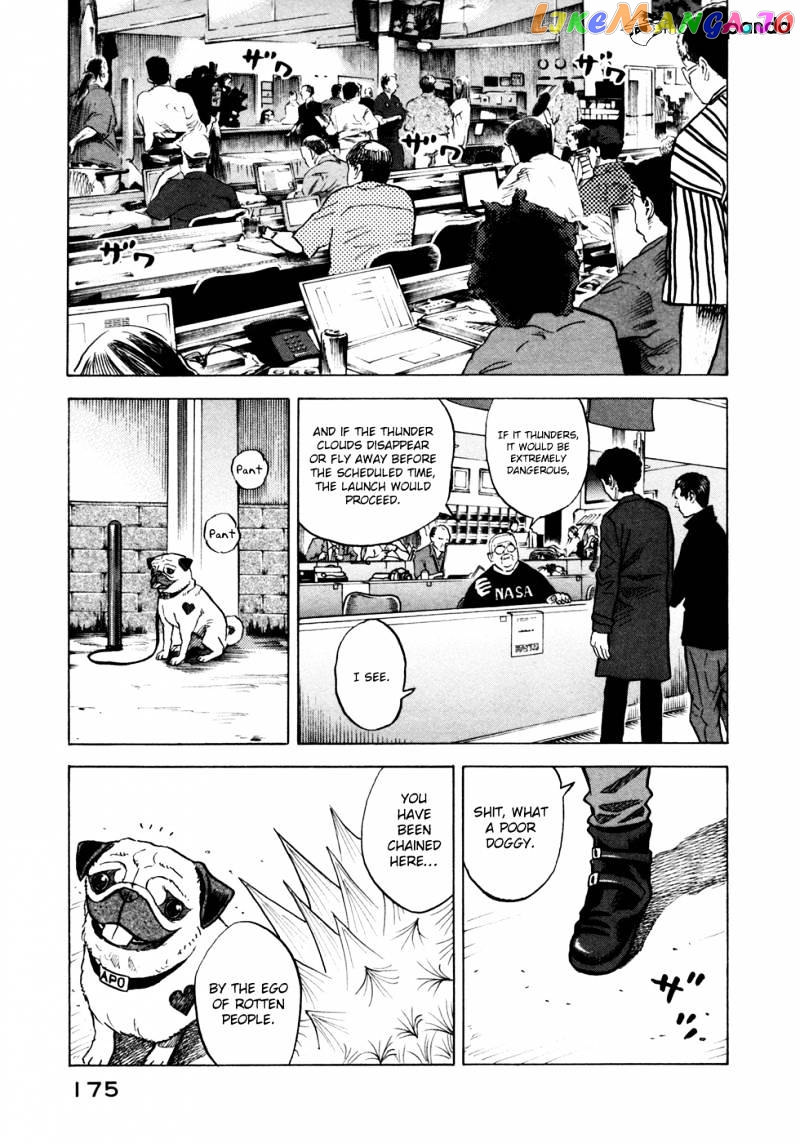 Read Uchuu Kyoudai EN Manga Online