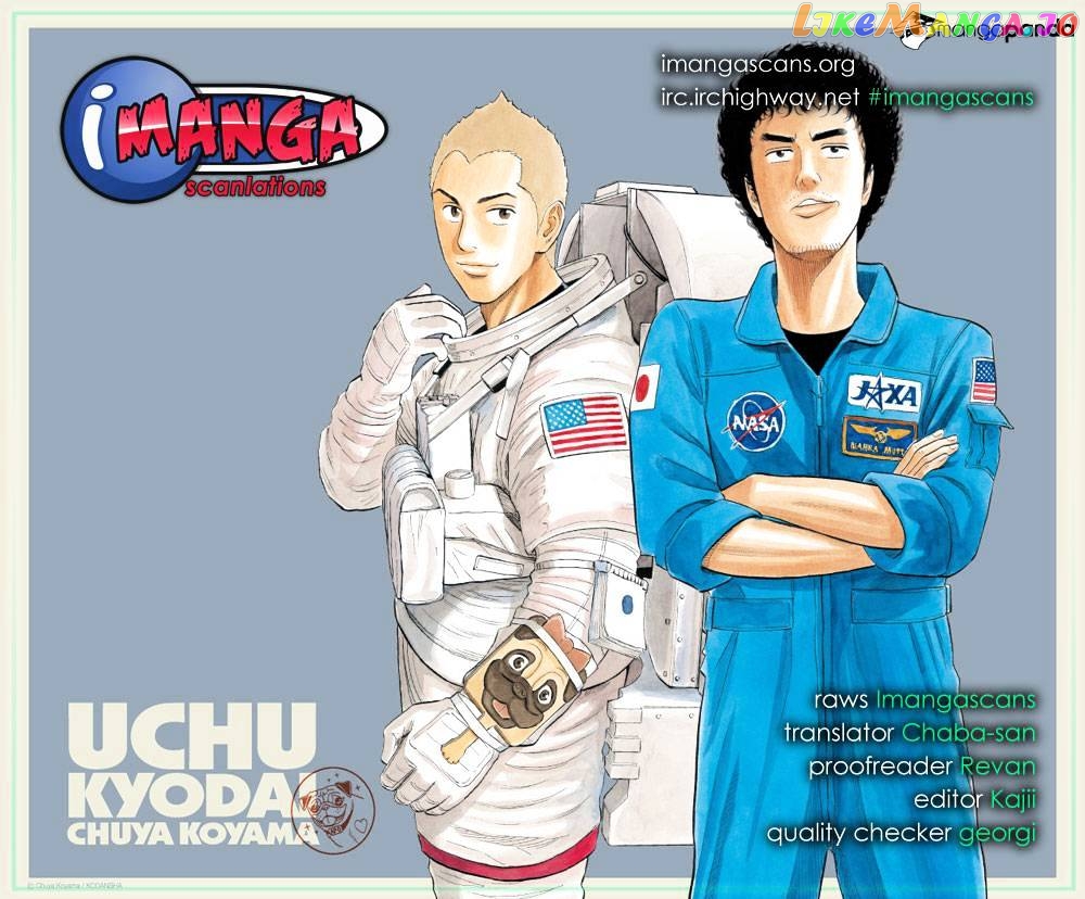 Read Uchuu Kyoudai EN Manga Online