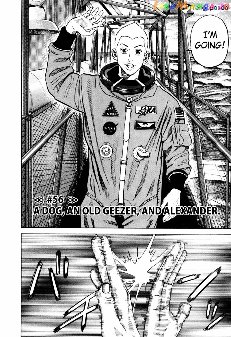 Read Uchuu Kyoudai EN Manga Online