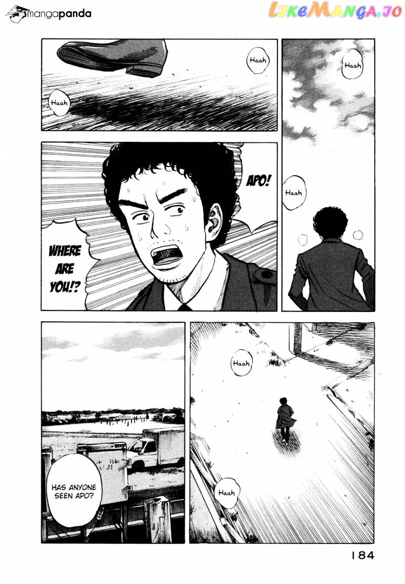 Read Uchuu Kyoudai EN Manga Online