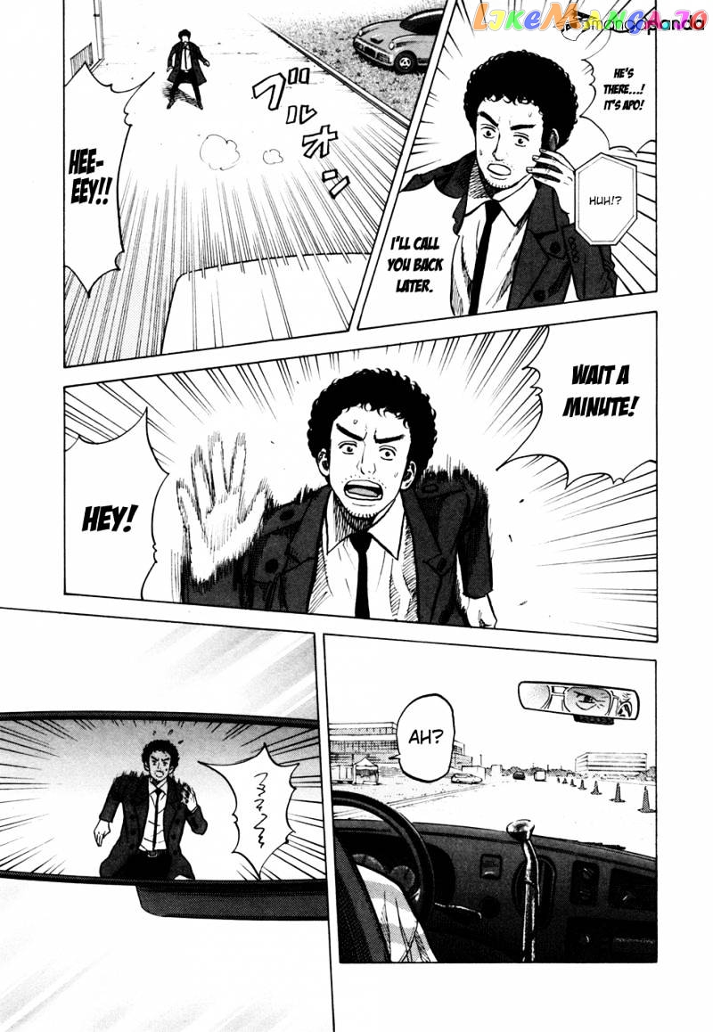 Read Uchuu Kyoudai EN Manga Online