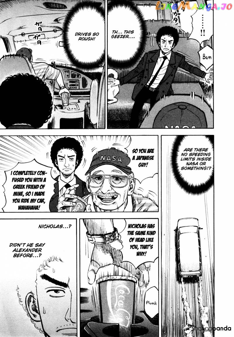 Read Uchuu Kyoudai EN Manga Online