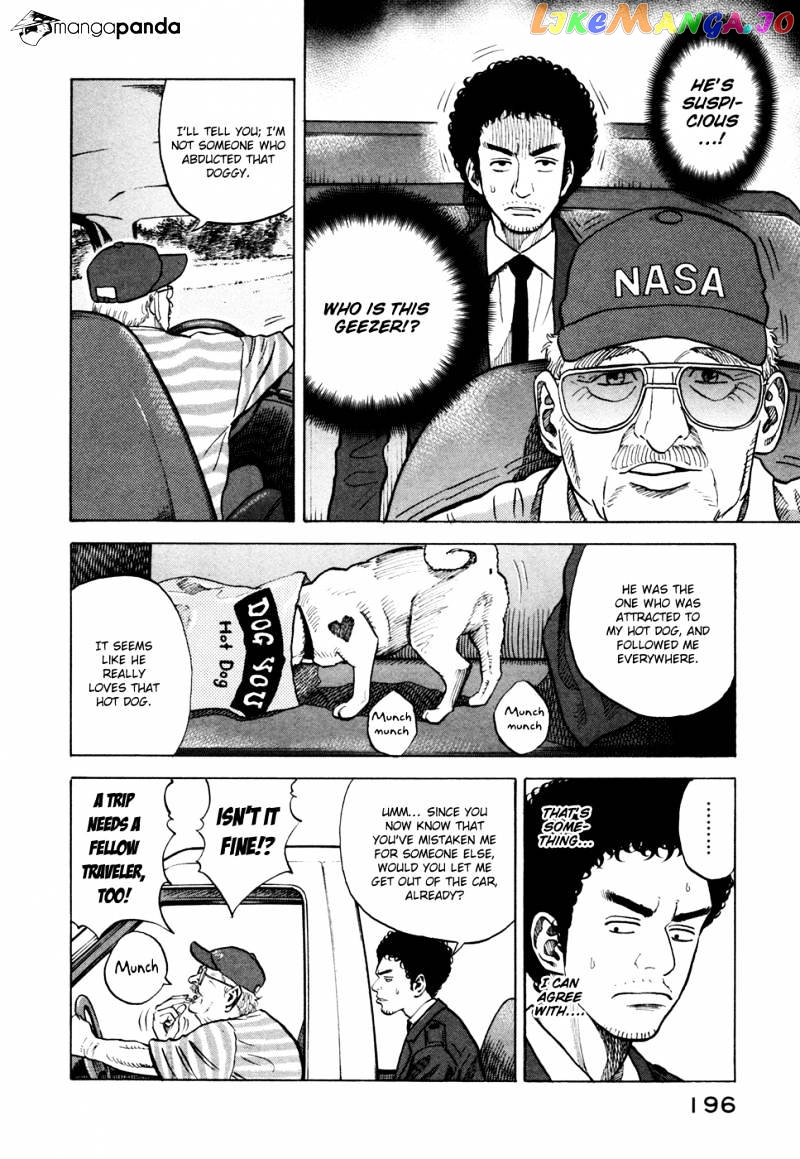 Read Uchuu Kyoudai EN Manga Online