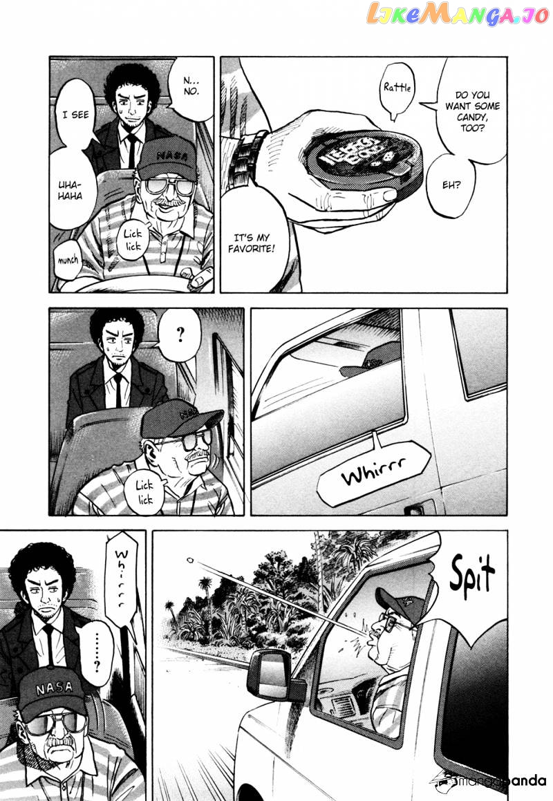 Read Uchuu Kyoudai EN Manga Online