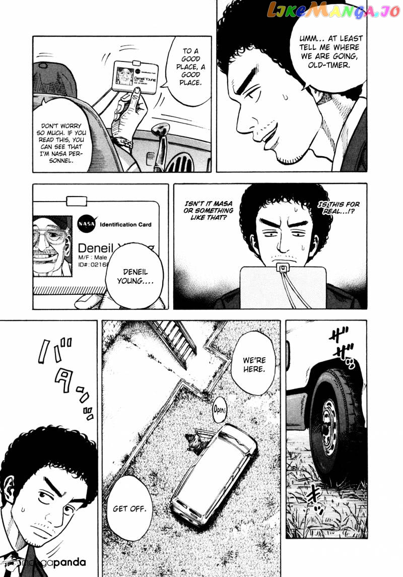 Read Uchuu Kyoudai EN Manga Online