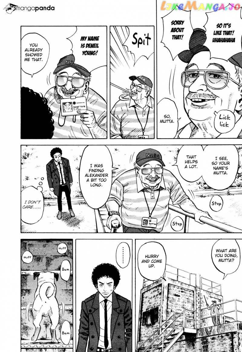 Read Uchuu Kyoudai EN Manga Online