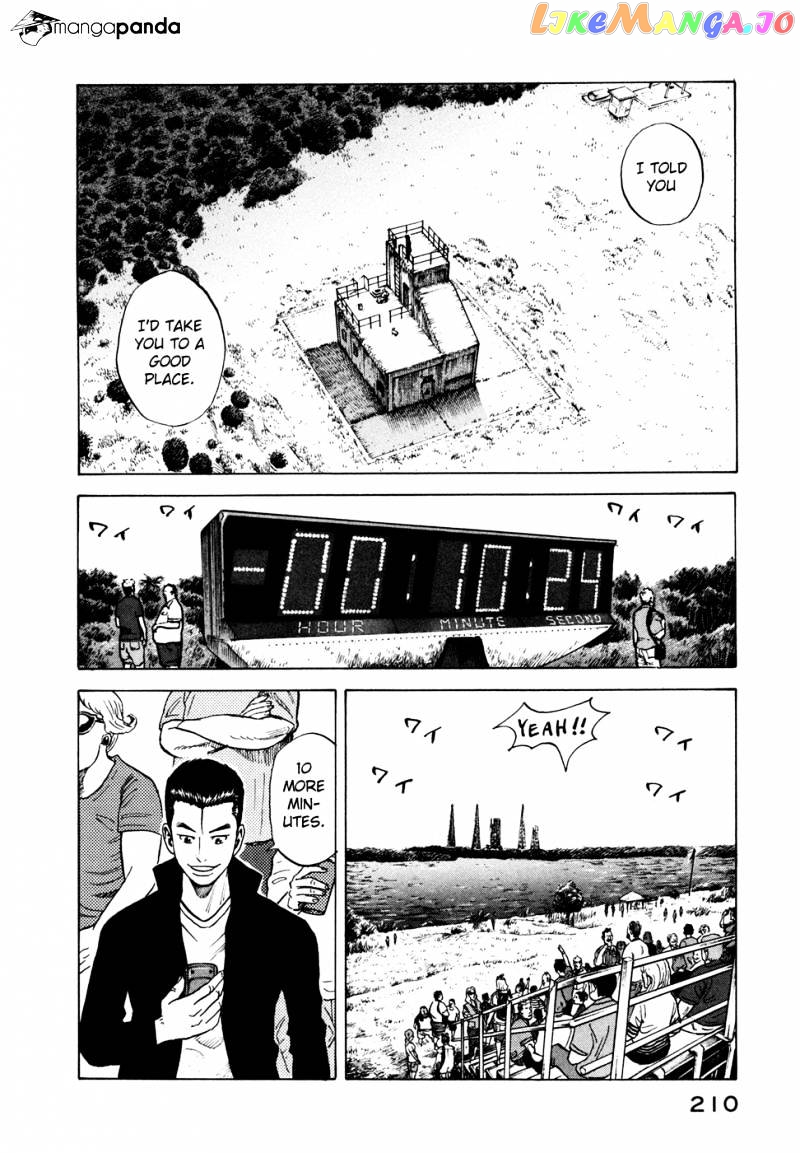 Read Uchuu Kyoudai EN Manga Online