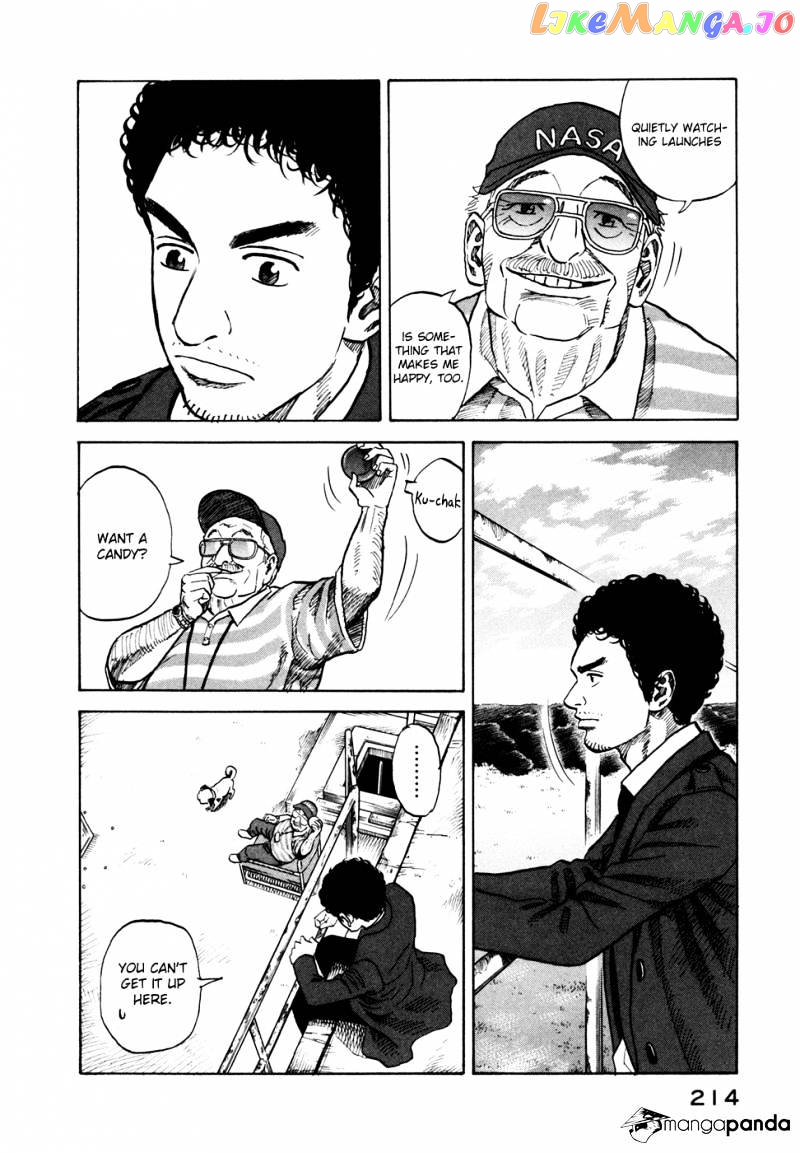 Read Uchuu Kyoudai EN Manga Online