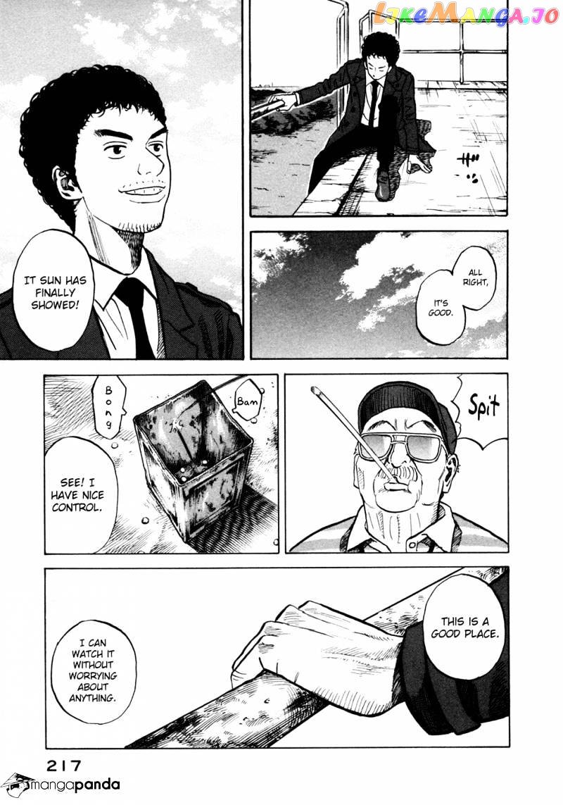 Read Uchuu Kyoudai EN Manga Online