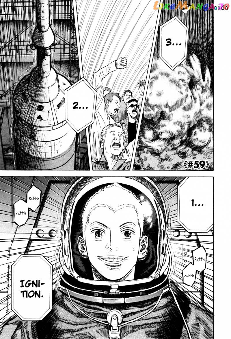 Read Uchuu Kyoudai EN Manga Online