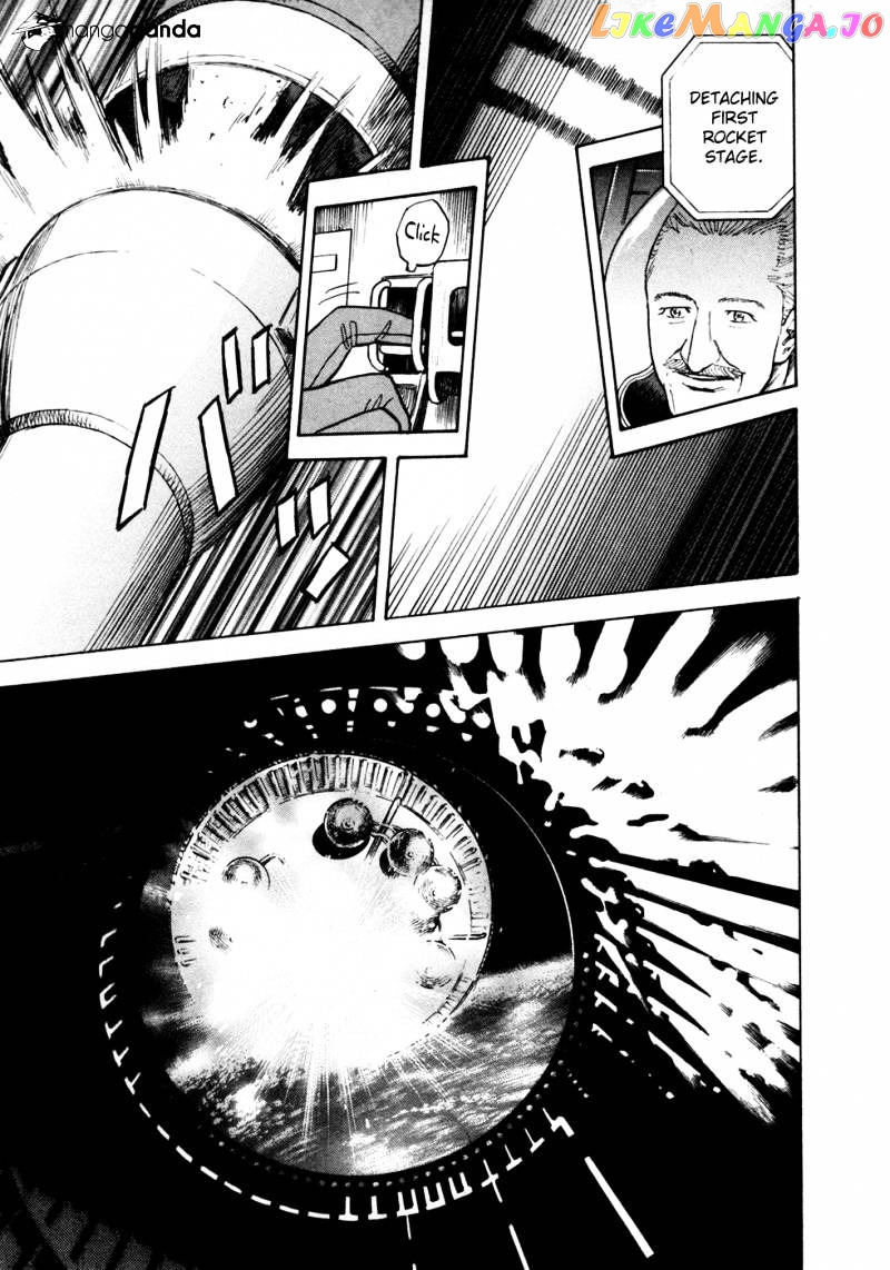 Read Uchuu Kyoudai EN Manga Online