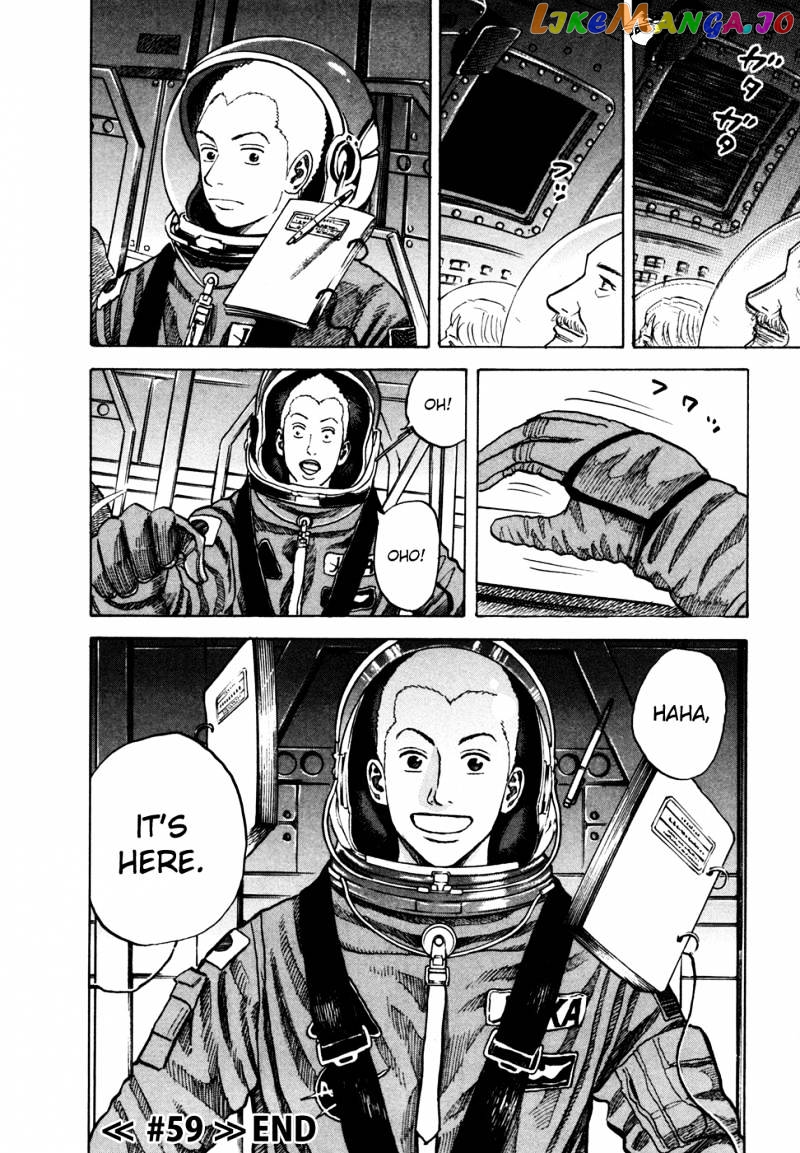 Read Uchuu Kyoudai EN Manga Online