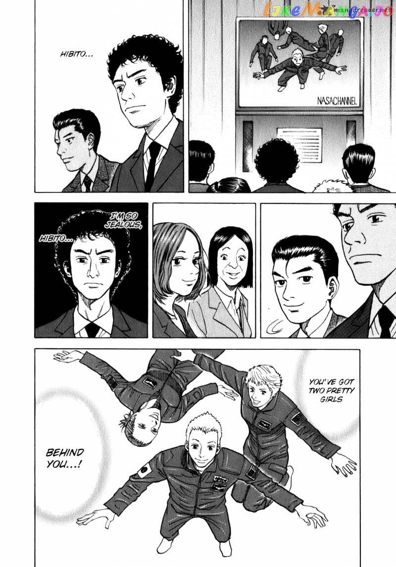 Read Uchuu Kyoudai EN Manga Online