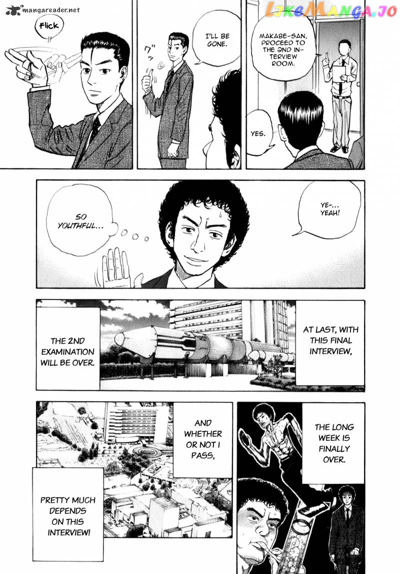 Read Uchuu Kyoudai EN Manga Online