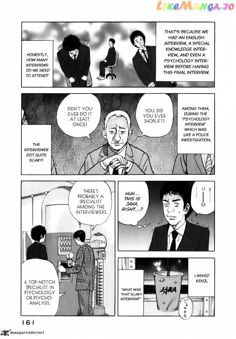 Read Uchuu Kyoudai EN Manga Online