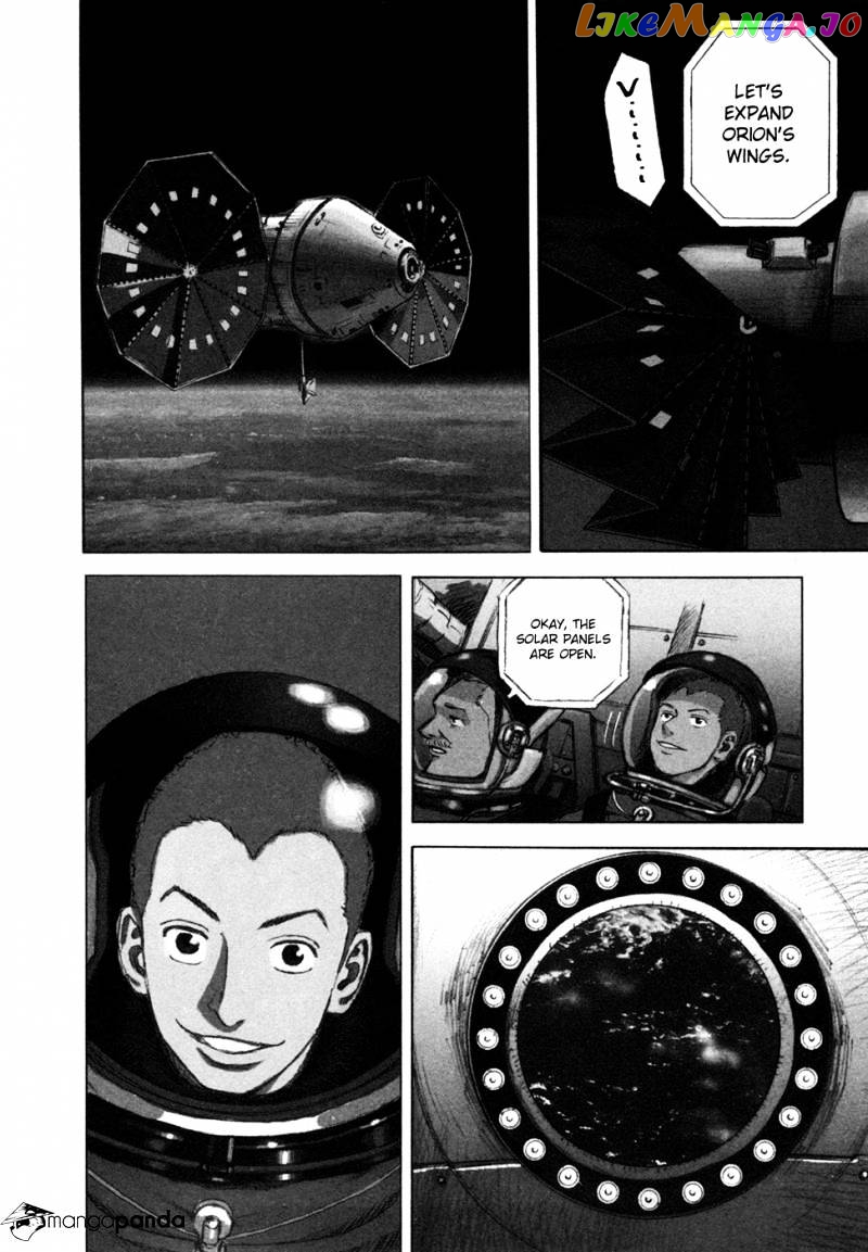 Read Uchuu Kyoudai EN Manga Online