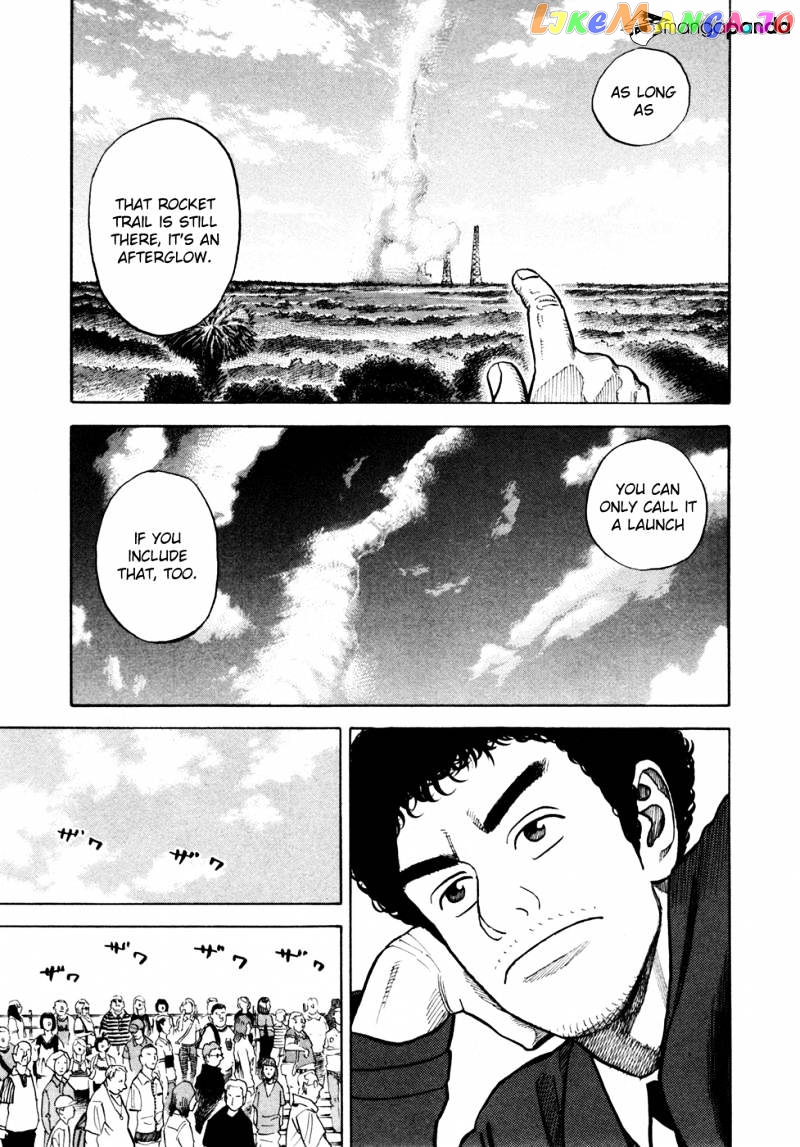 Read Uchuu Kyoudai EN Manga Online