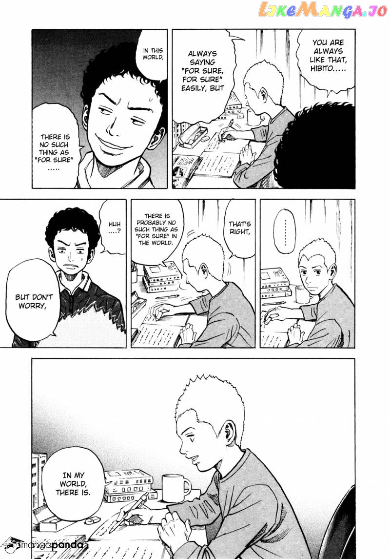 Read Uchuu Kyoudai EN Manga Online