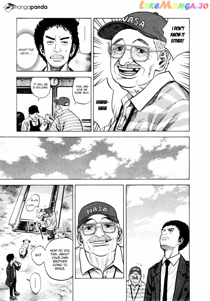 Read Uchuu Kyoudai EN Manga Online