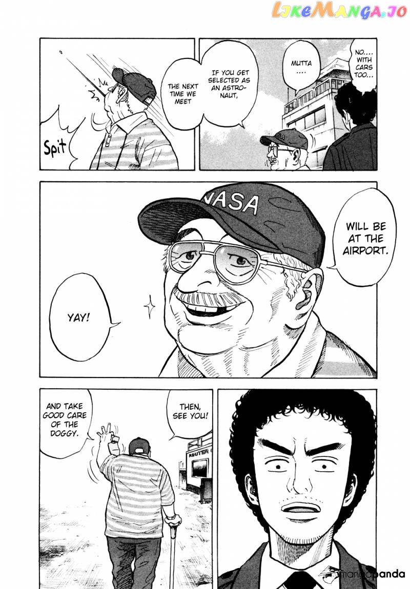 Read Uchuu Kyoudai EN Manga Online