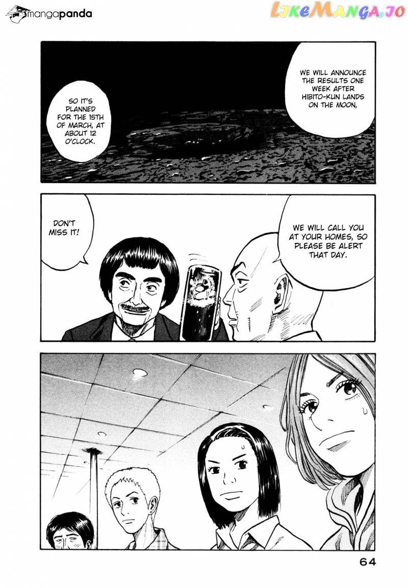 Read Uchuu Kyoudai EN Manga Online