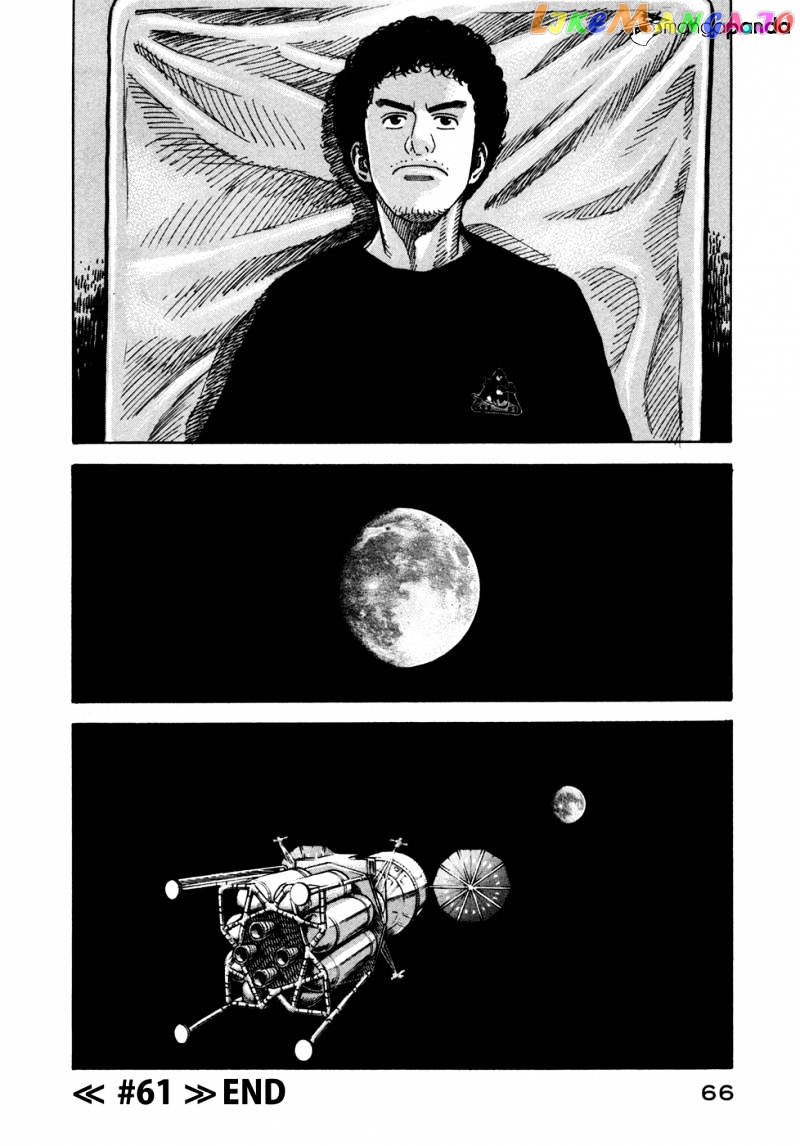 Read Uchuu Kyoudai EN Manga Online