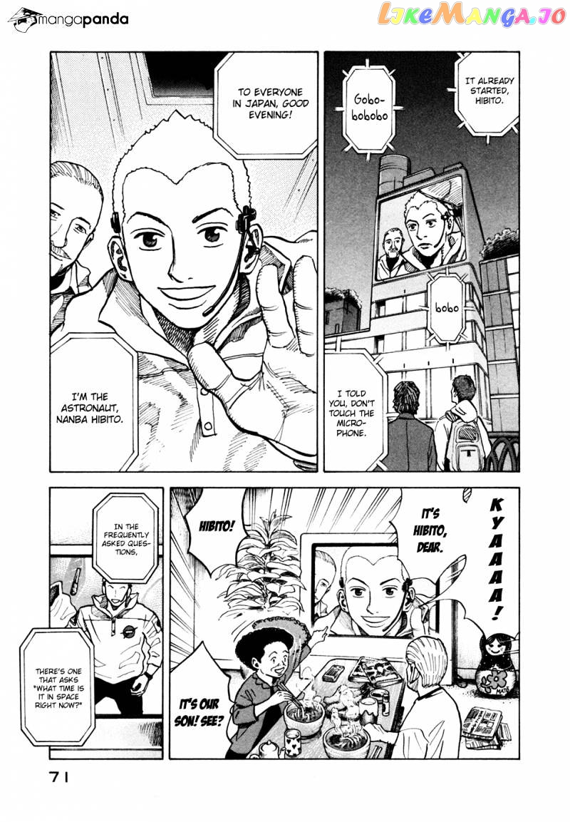 Read Uchuu Kyoudai EN Manga Online