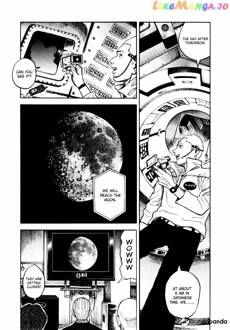 Read Uchuu Kyoudai EN Manga Online