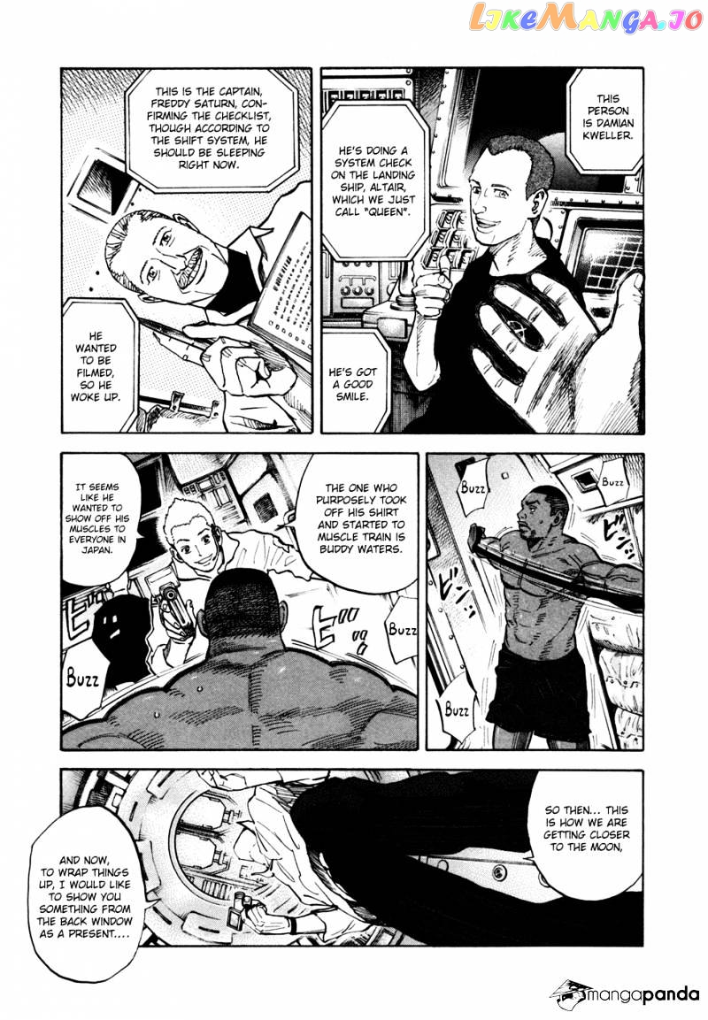 Read Uchuu Kyoudai EN Manga Online
