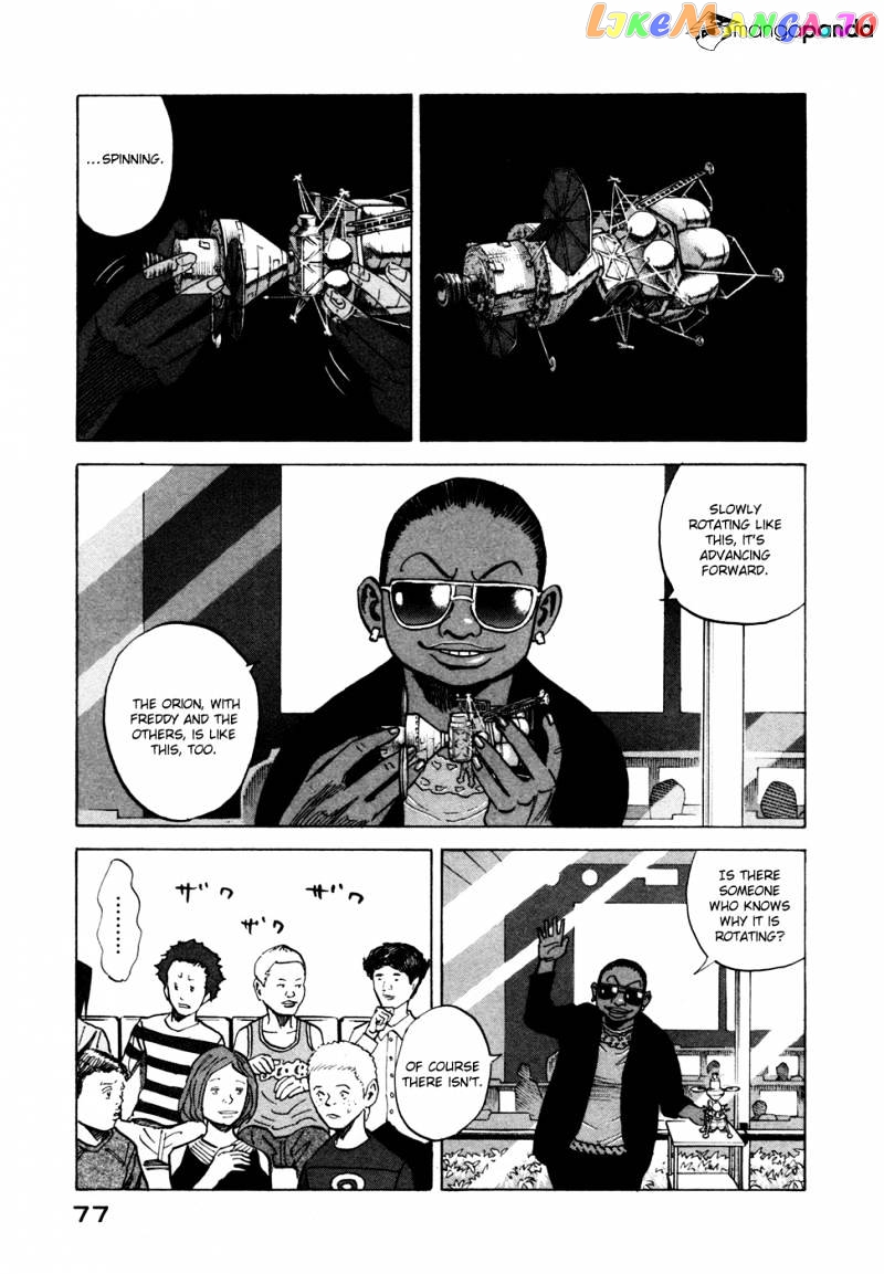 Read Uchuu Kyoudai EN Manga Online
