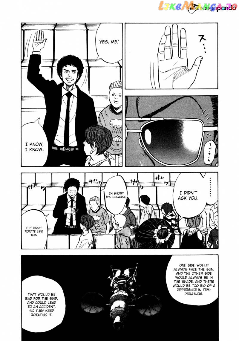 Read Uchuu Kyoudai EN Manga Online