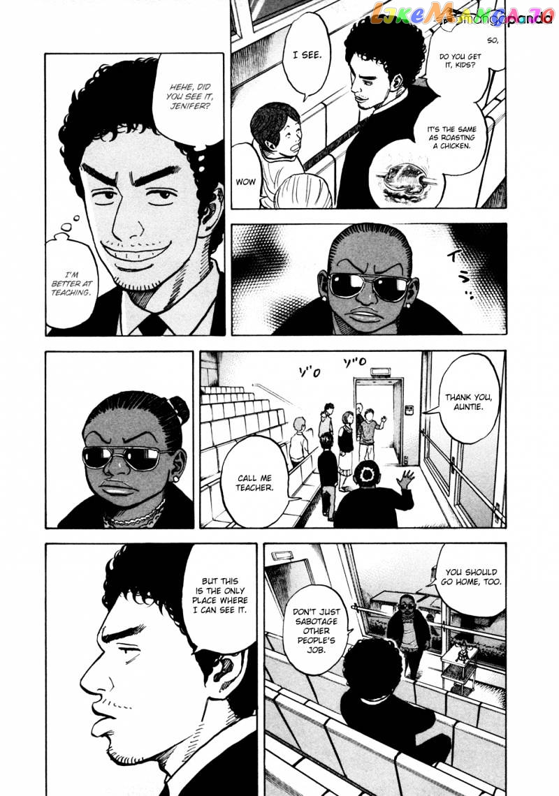 Read Uchuu Kyoudai EN Manga Online