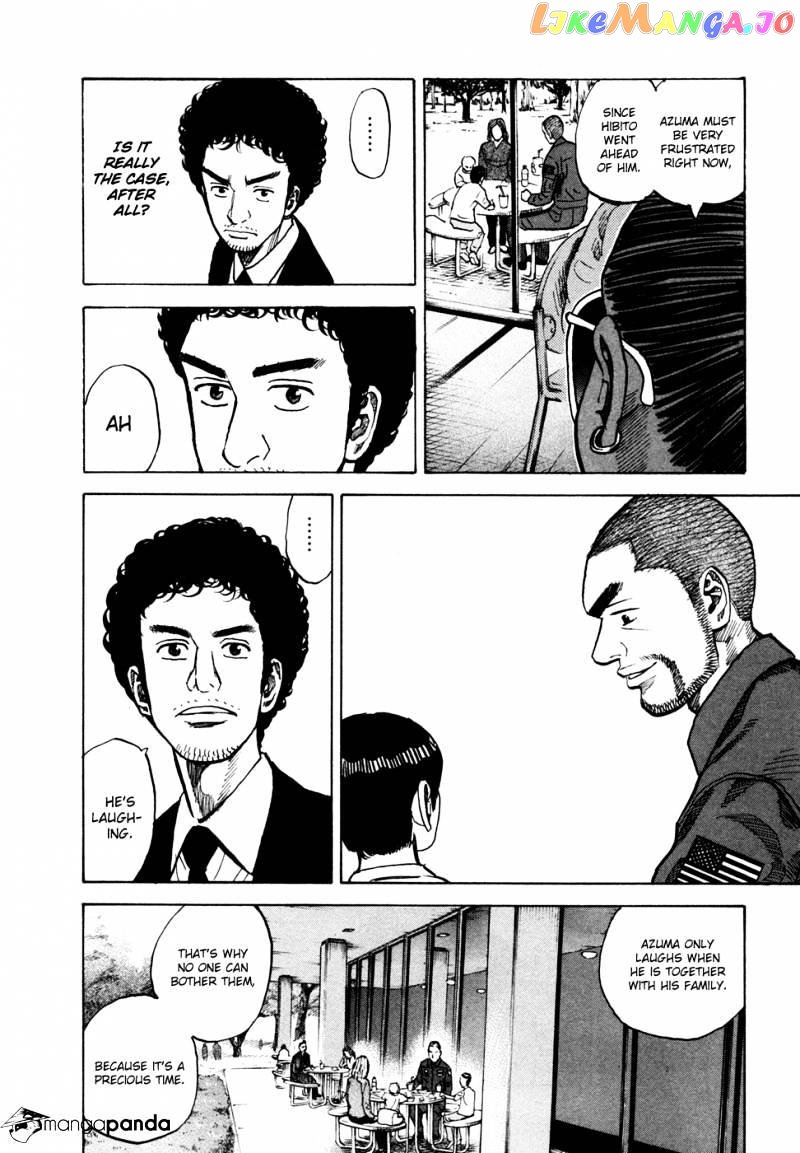 Read Uchuu Kyoudai EN Manga Online