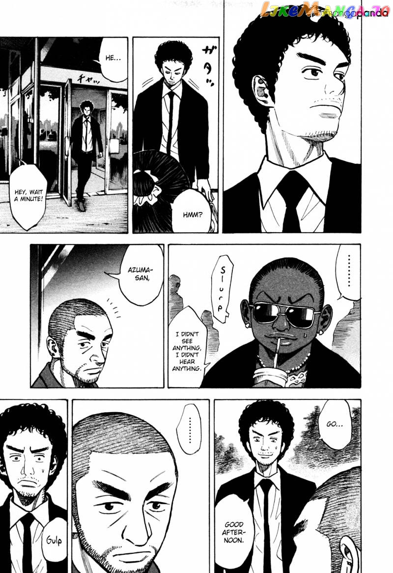 Read Uchuu Kyoudai EN Manga Online