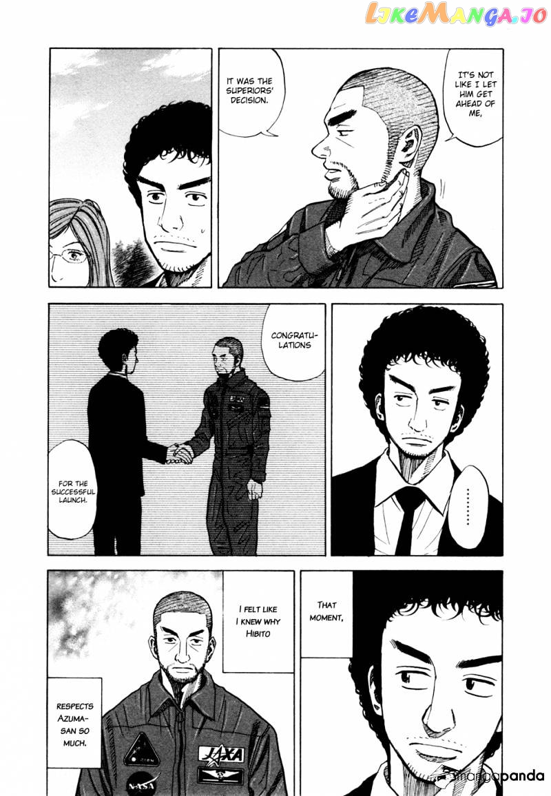 Read Uchuu Kyoudai EN Manga Online