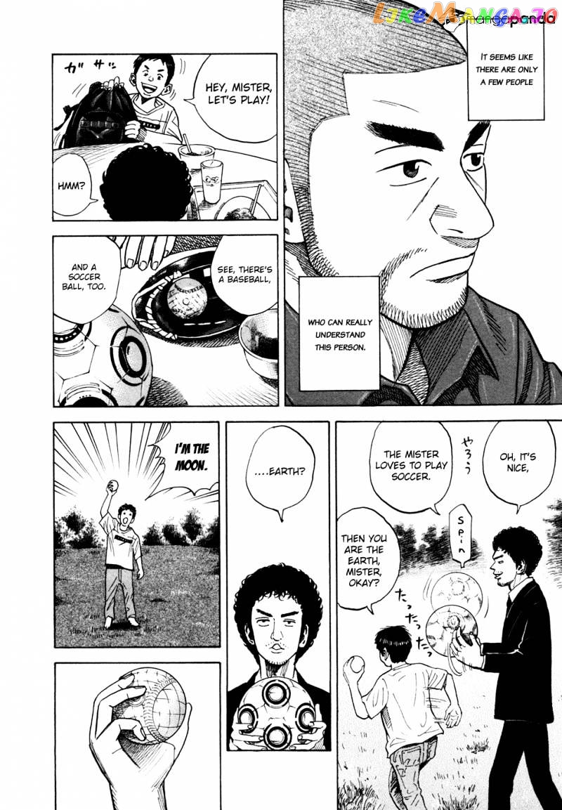 Read Uchuu Kyoudai EN Manga Online