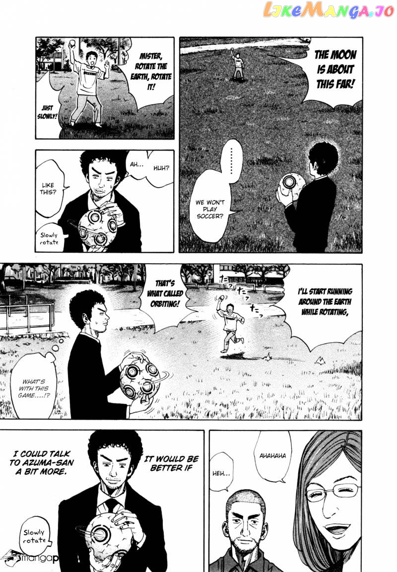 Read Uchuu Kyoudai EN Manga Online