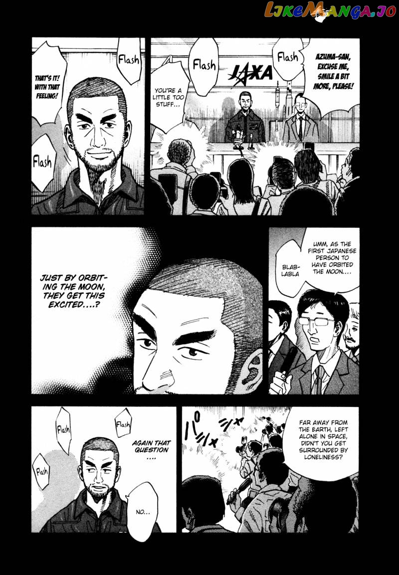 Read Uchuu Kyoudai EN Manga Online