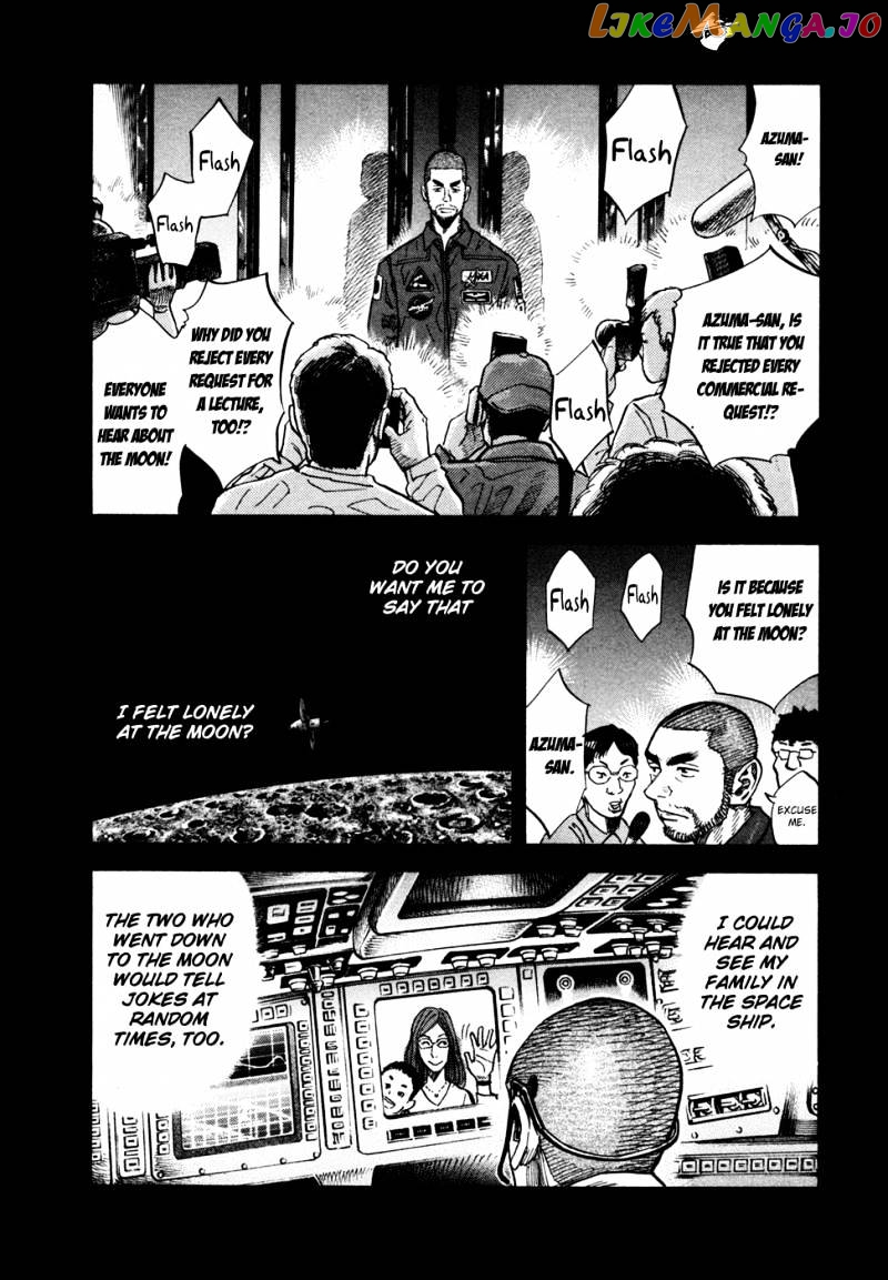 Read Uchuu Kyoudai EN Manga Online