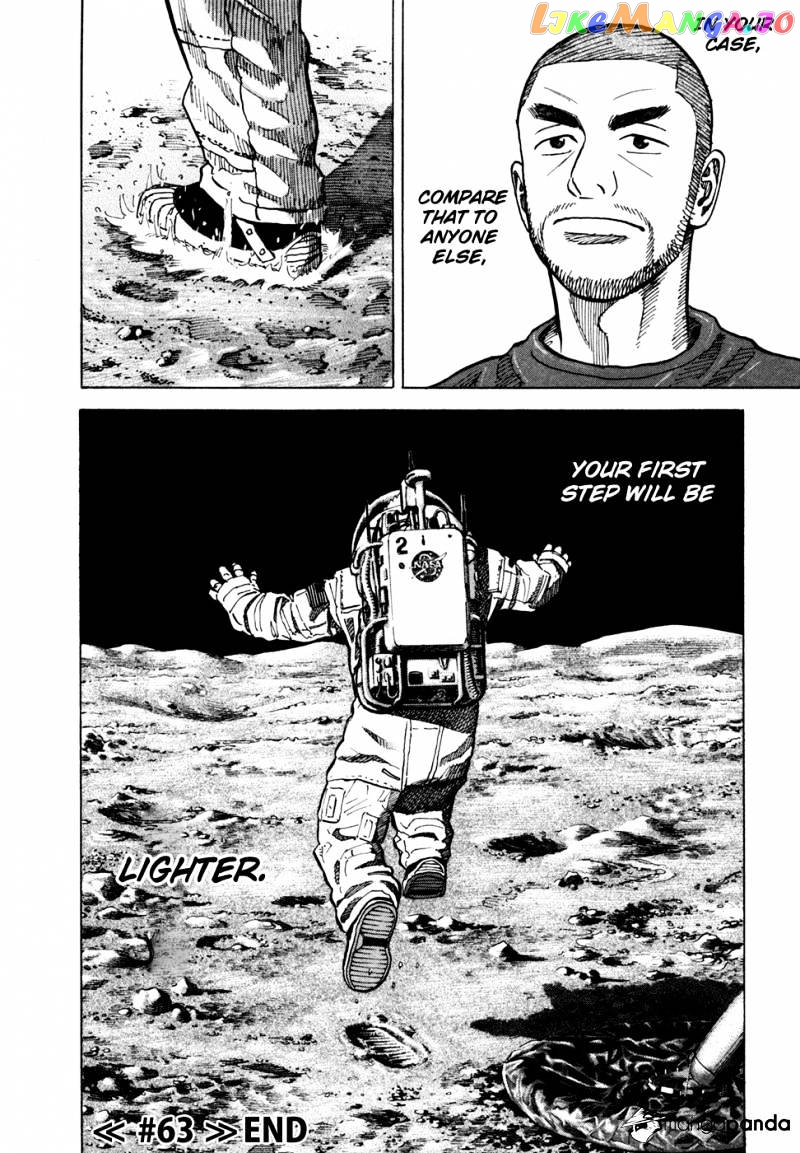 Read Uchuu Kyoudai EN Manga Online