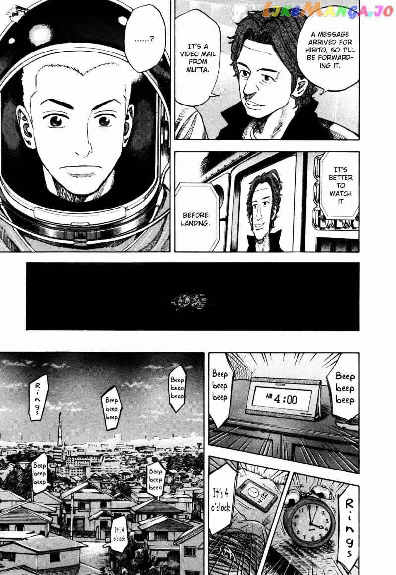 Read Uchuu Kyoudai EN Manga Online